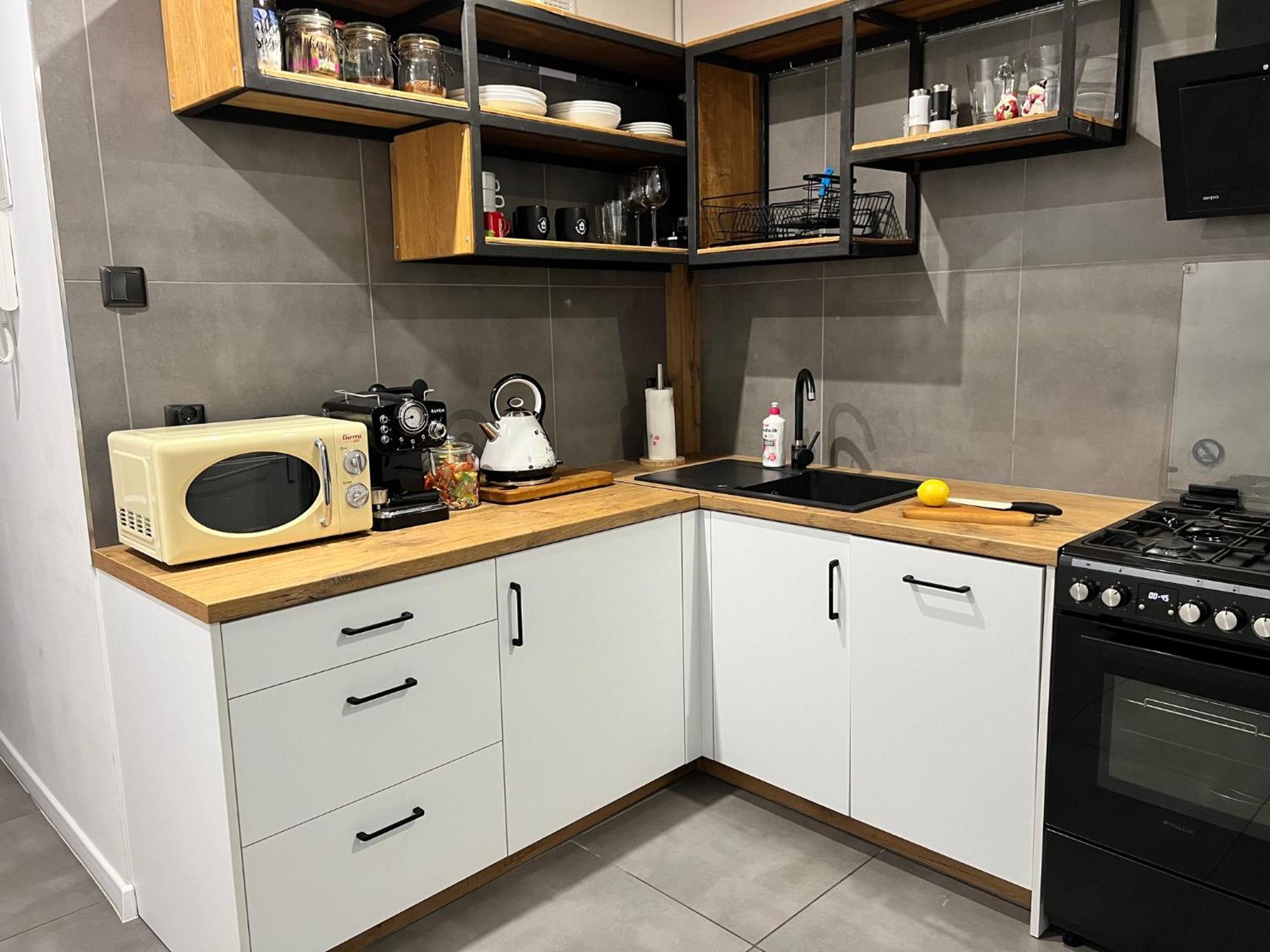 Apartament Blisko Wszedzie Ostrowiec Świętokrzyski 外观 照片